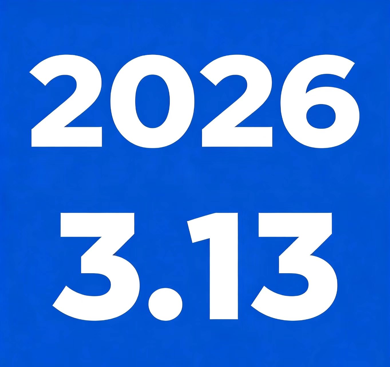 关于科鲁玛公司设备型号升级的重要通知