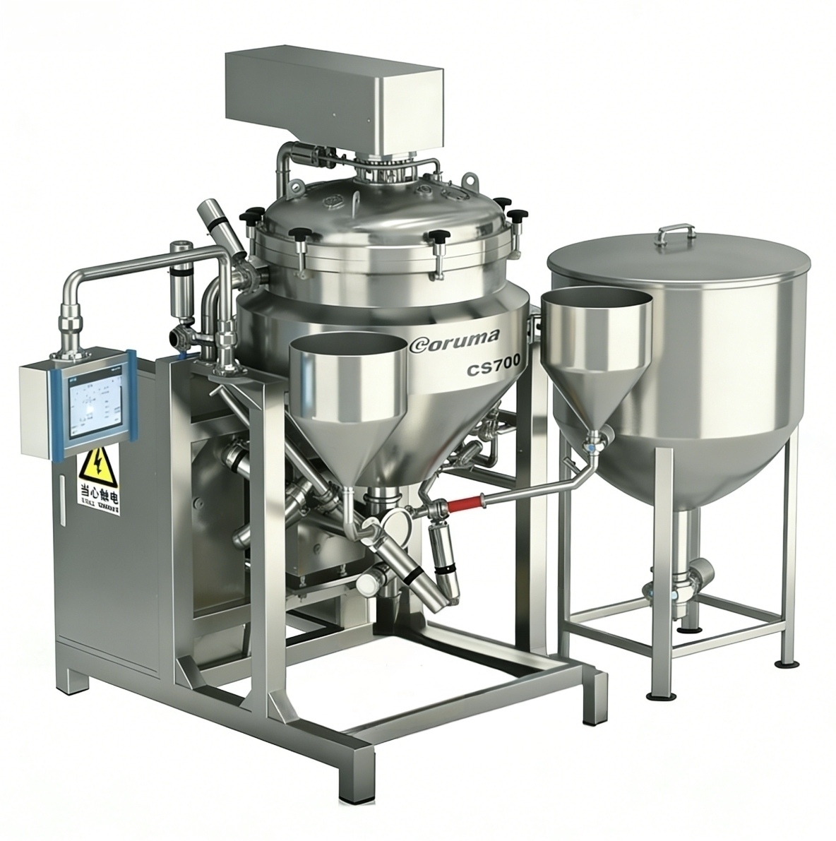 真空乳化机CS1100